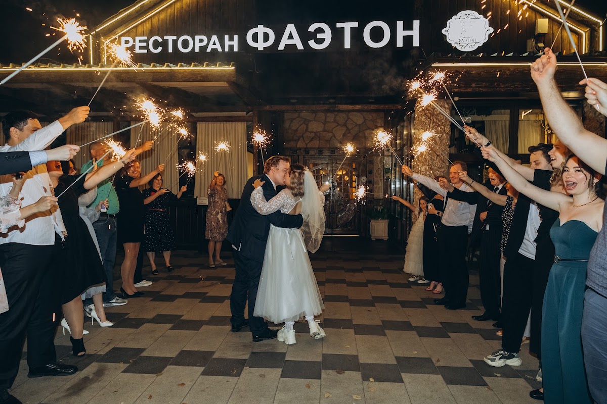 Кадр 52 из 52