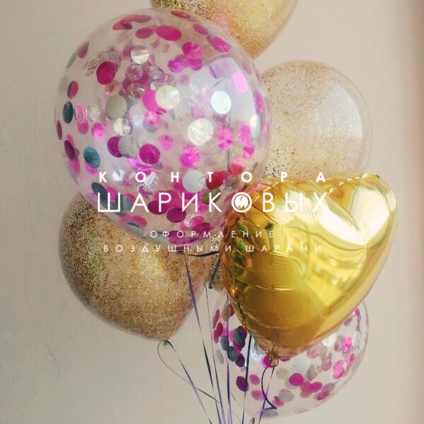Готовые наборы