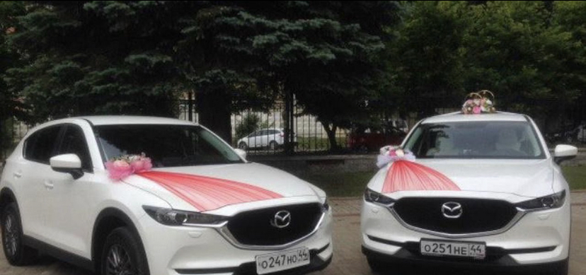 MAZDA CX-5 — кадр 3 из 3