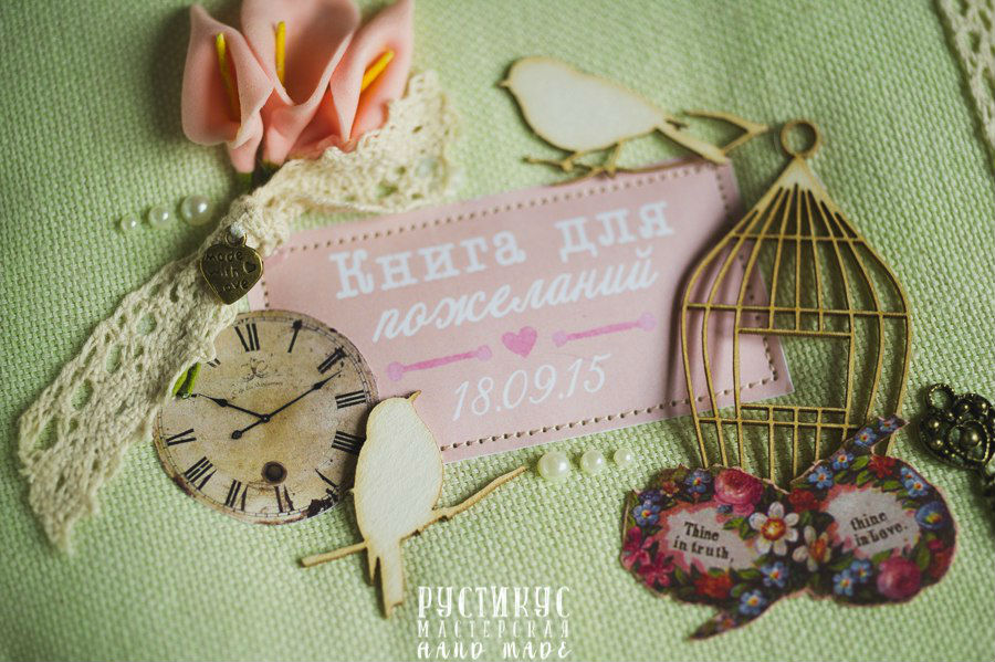Кадр 50 из 54
