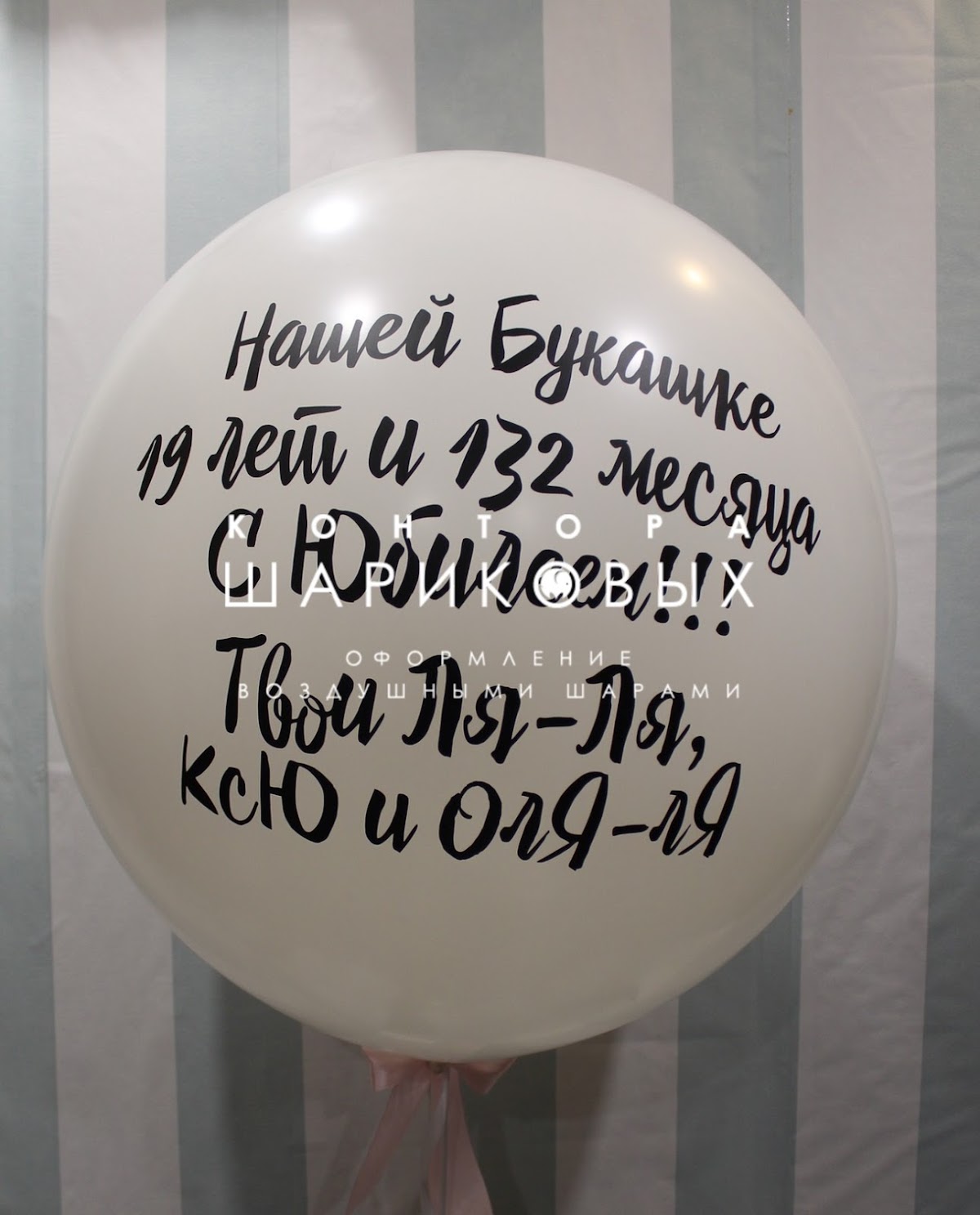 Кадр 117 из 168