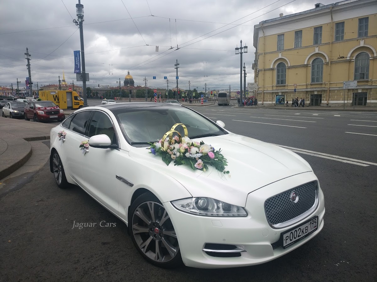Jaguar XJ Long Maximum — кадр 4 из 12