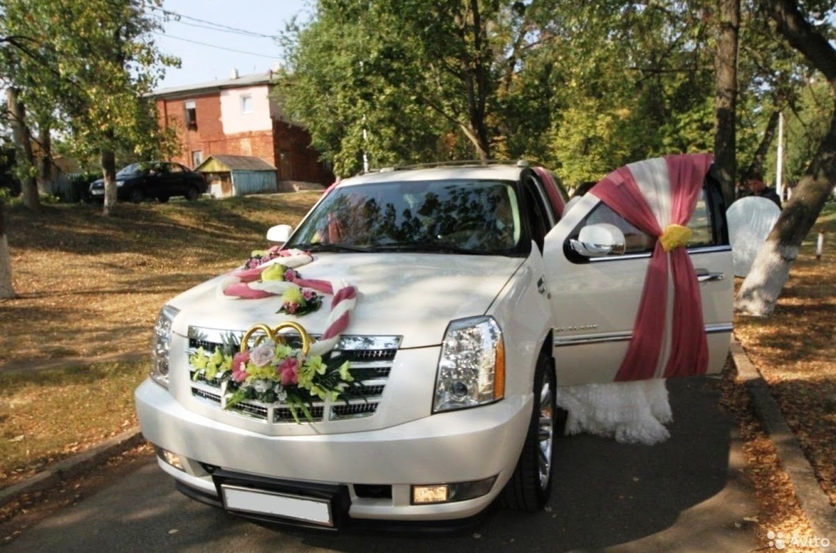 Cadillac Escalade