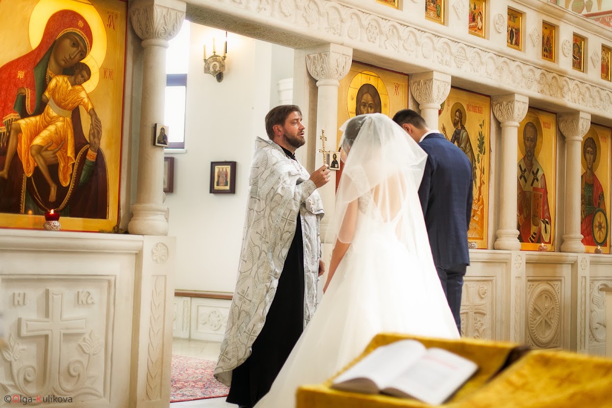 Анастасия и Александр