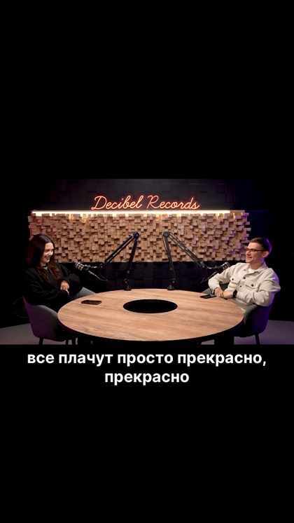 Кадр 32 из 36