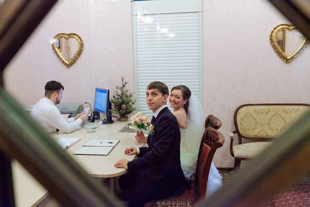 Любовь и Алексей