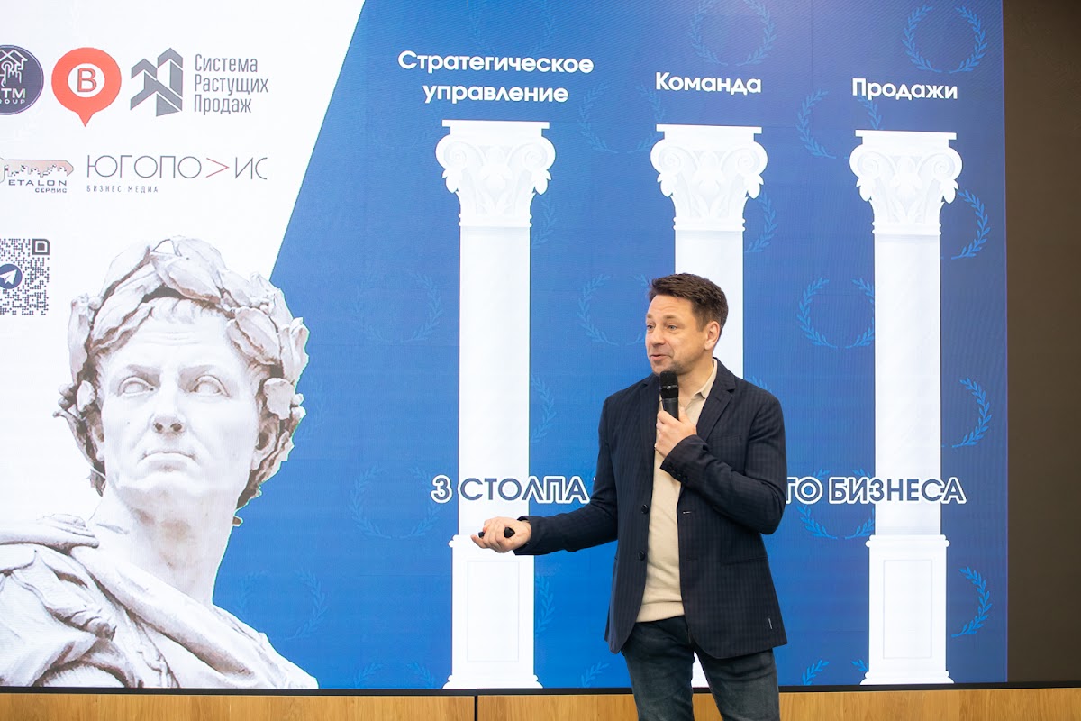Кадр 52 из 200