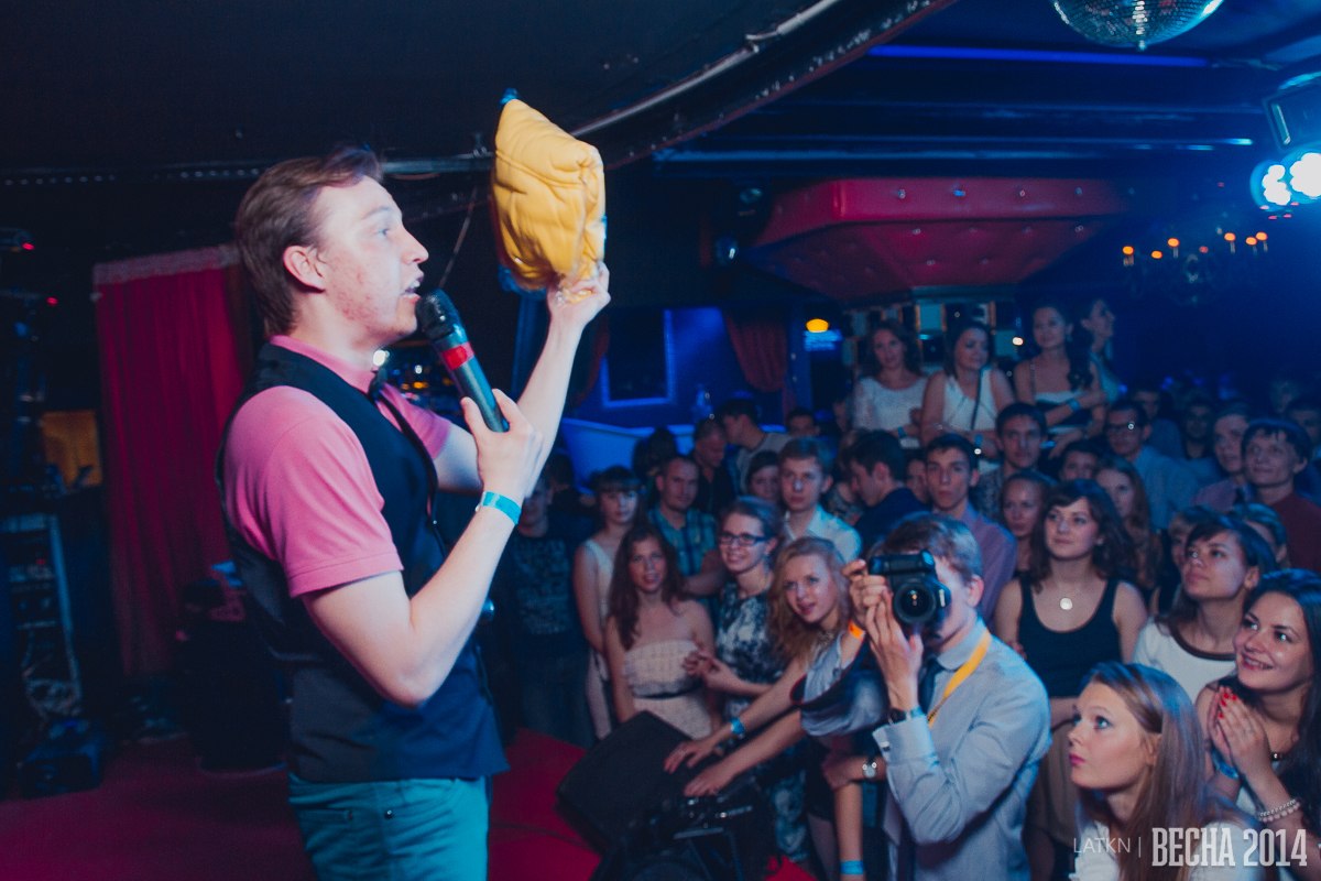 Портфолио: Свадьба