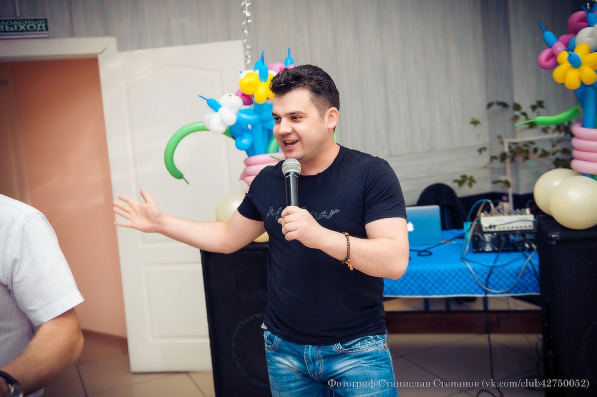 юбилей 30 лет