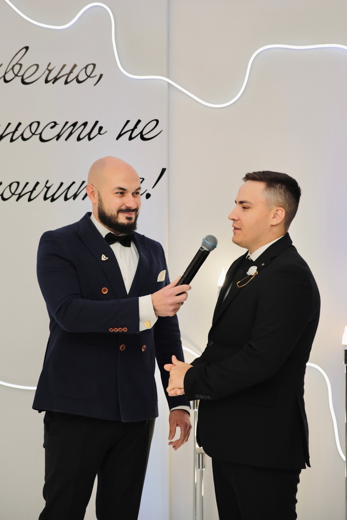 Регина и Андрей
