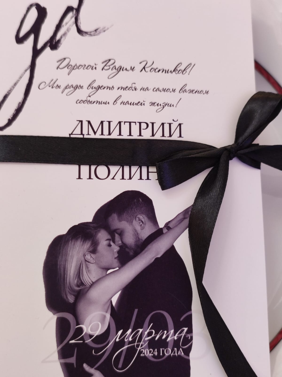 Портфолио: Оформление свадебного зала
