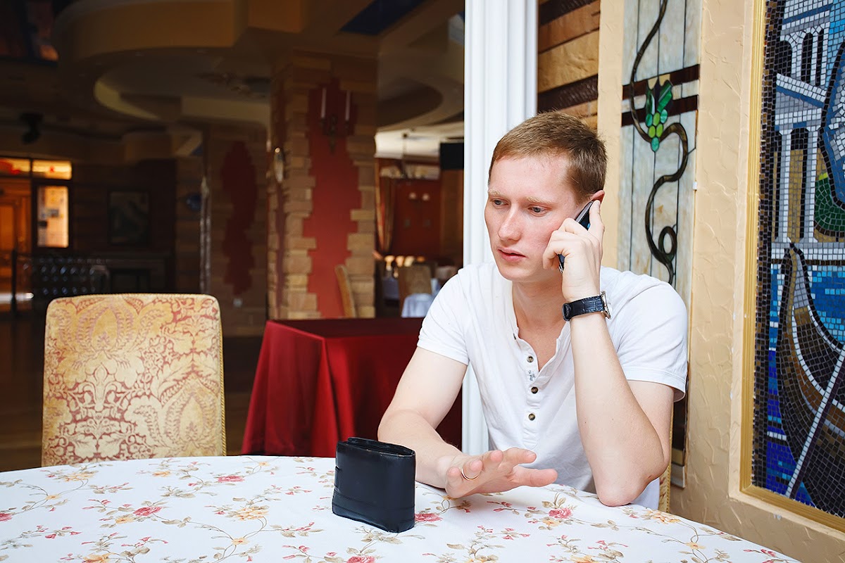 Свадебный отчёт