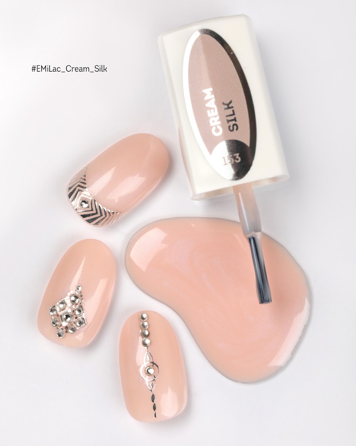 Emimanicure