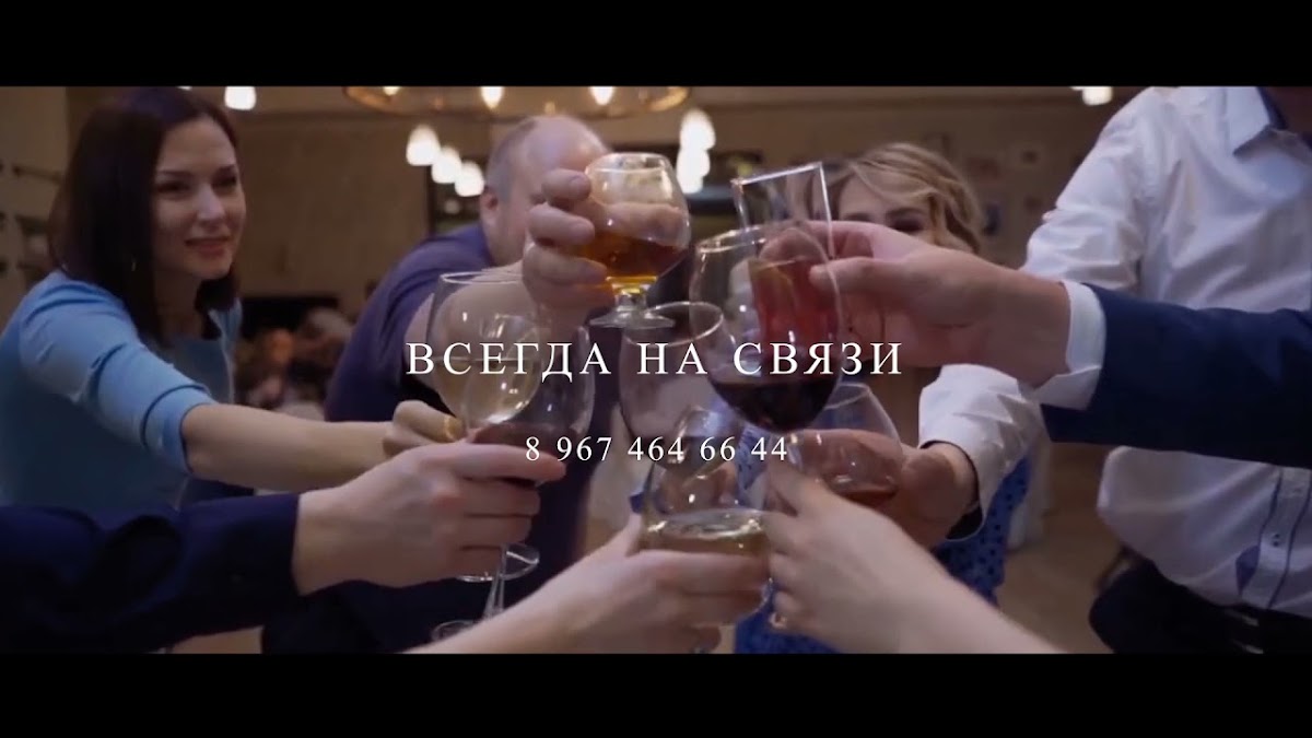 Кадр 90 из 196