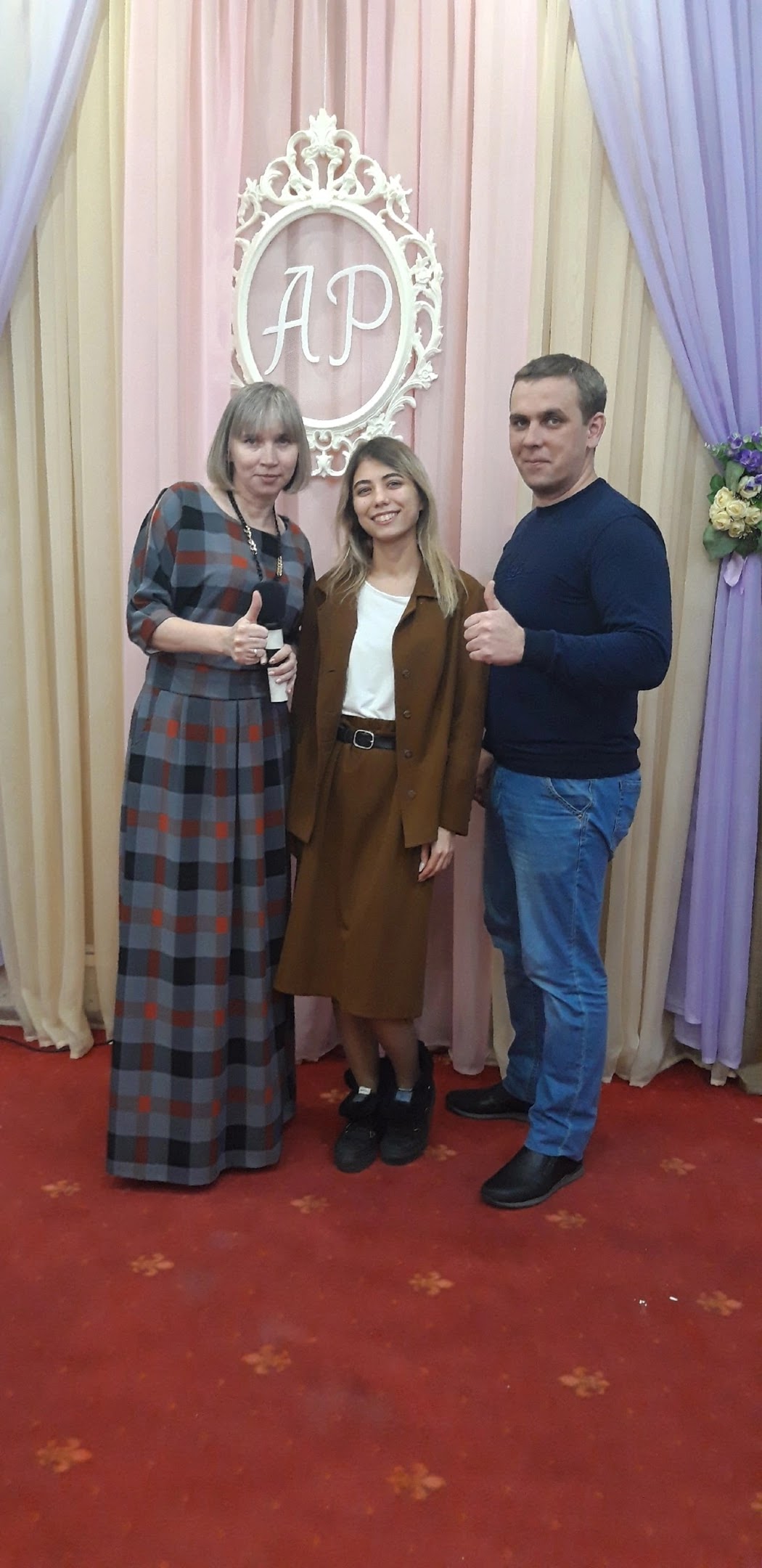 Кадр 34 из 54
