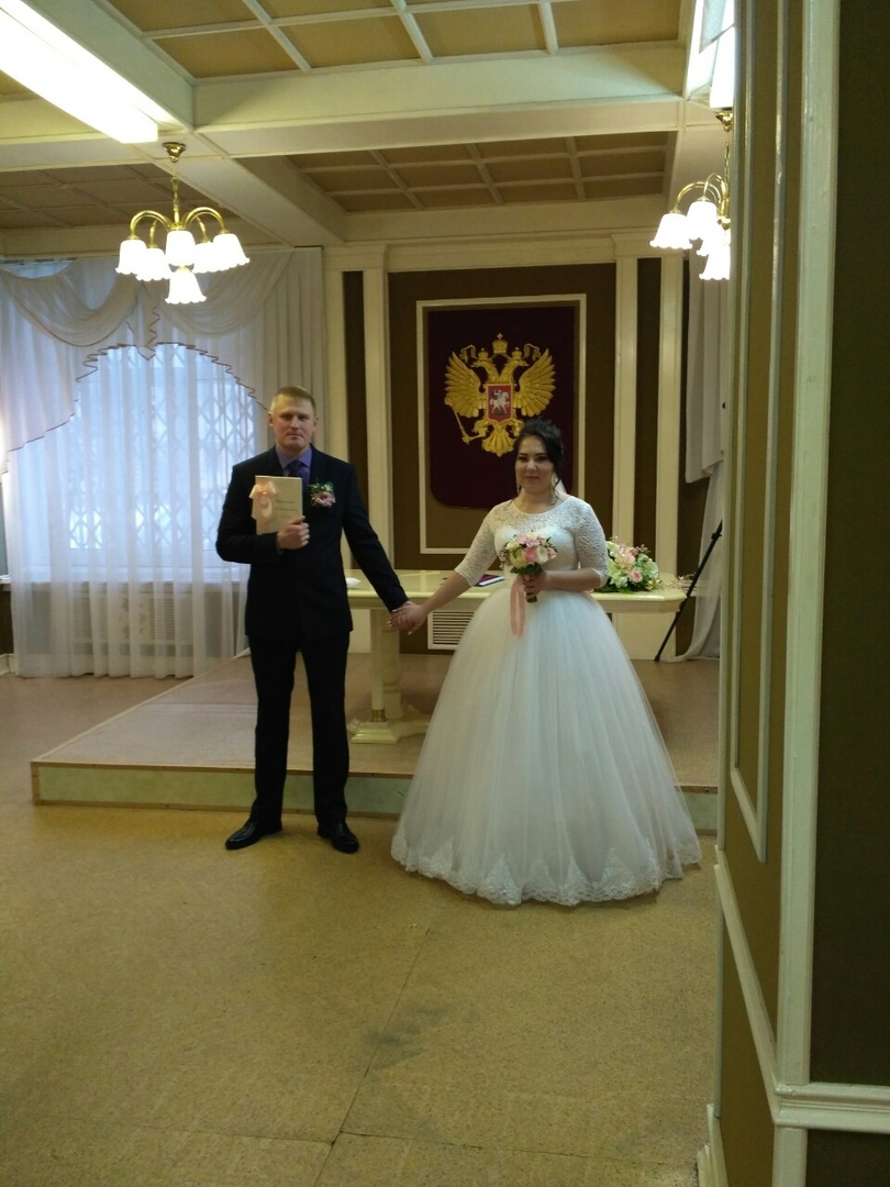 Снежана и Василий