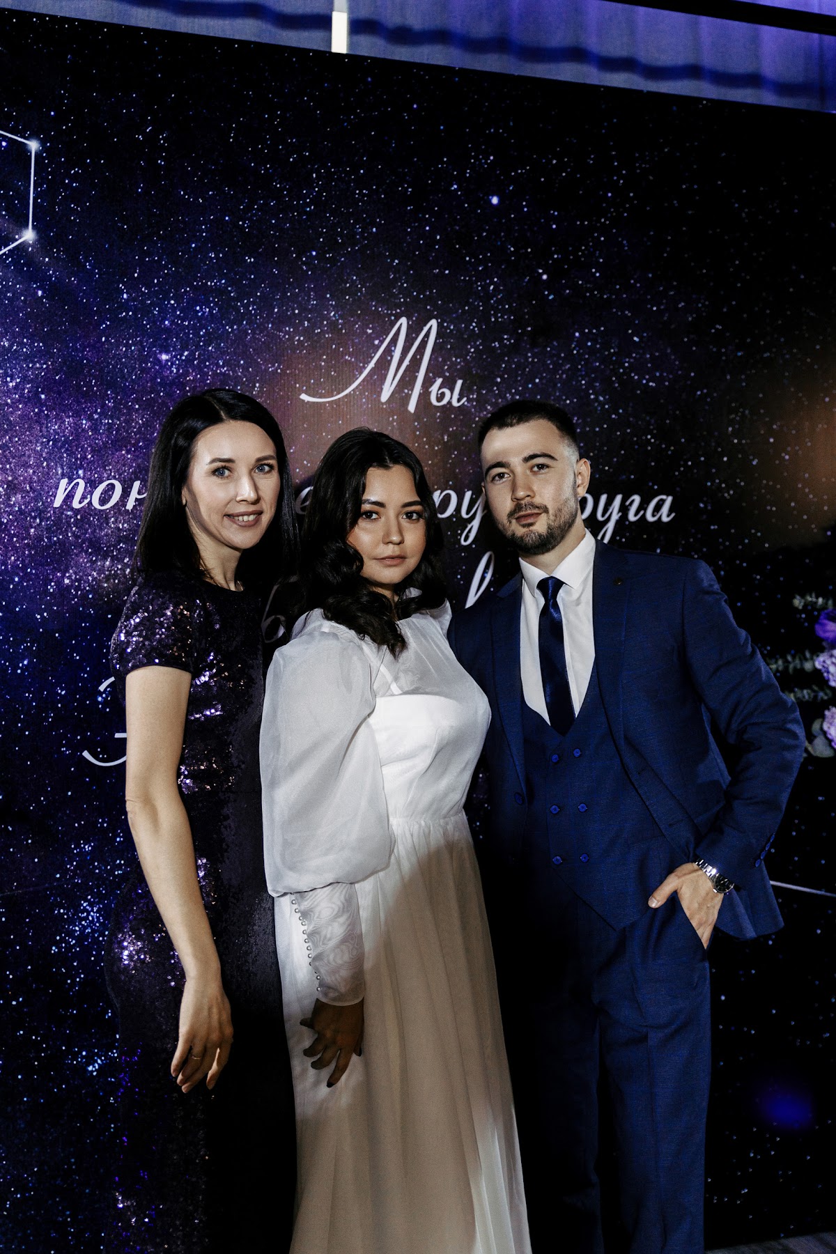 Портфолио
