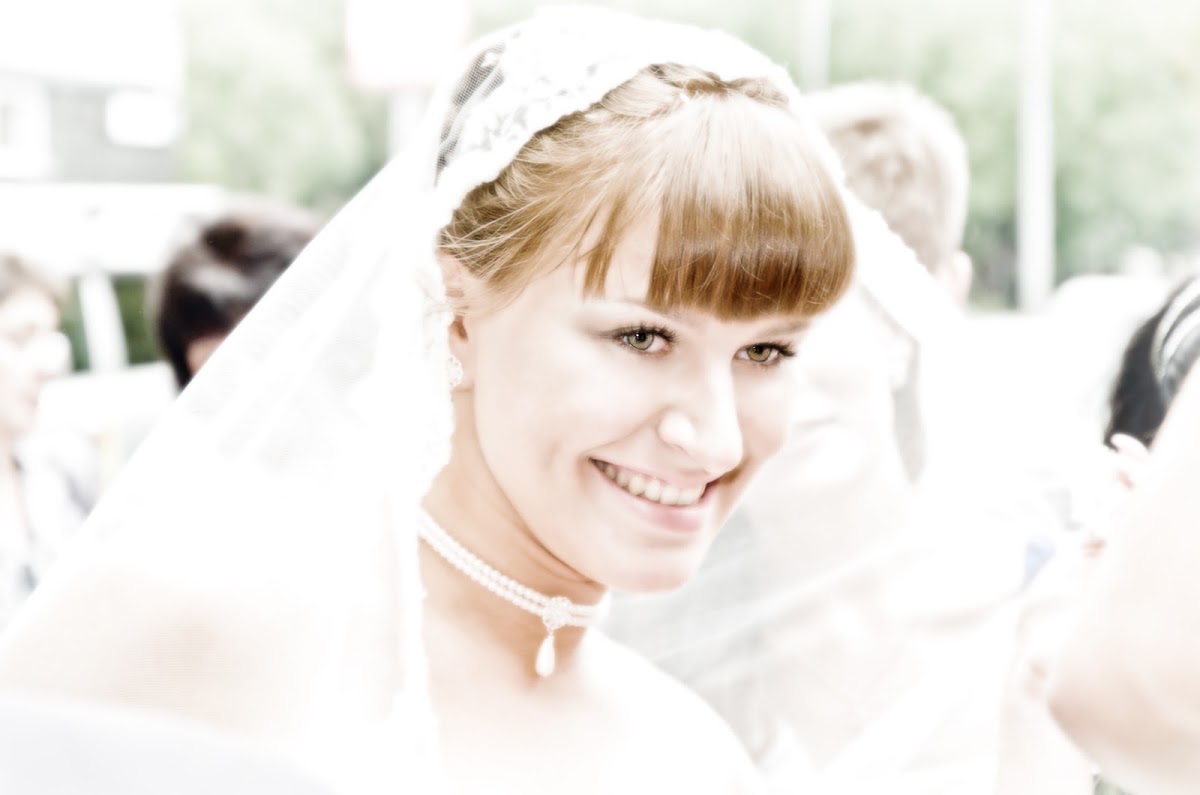 Алина и Станислав