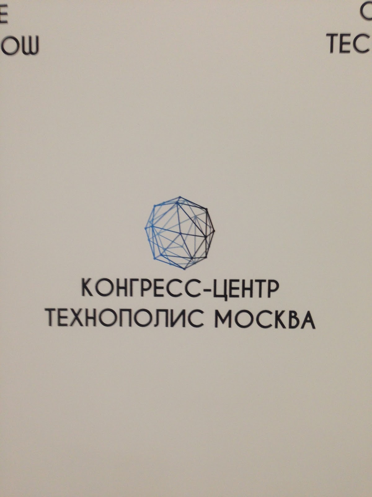 Кадр 43 из 59