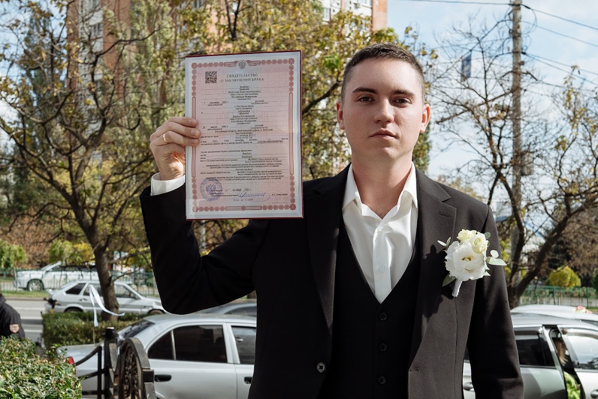 Вячеслав и Дарья