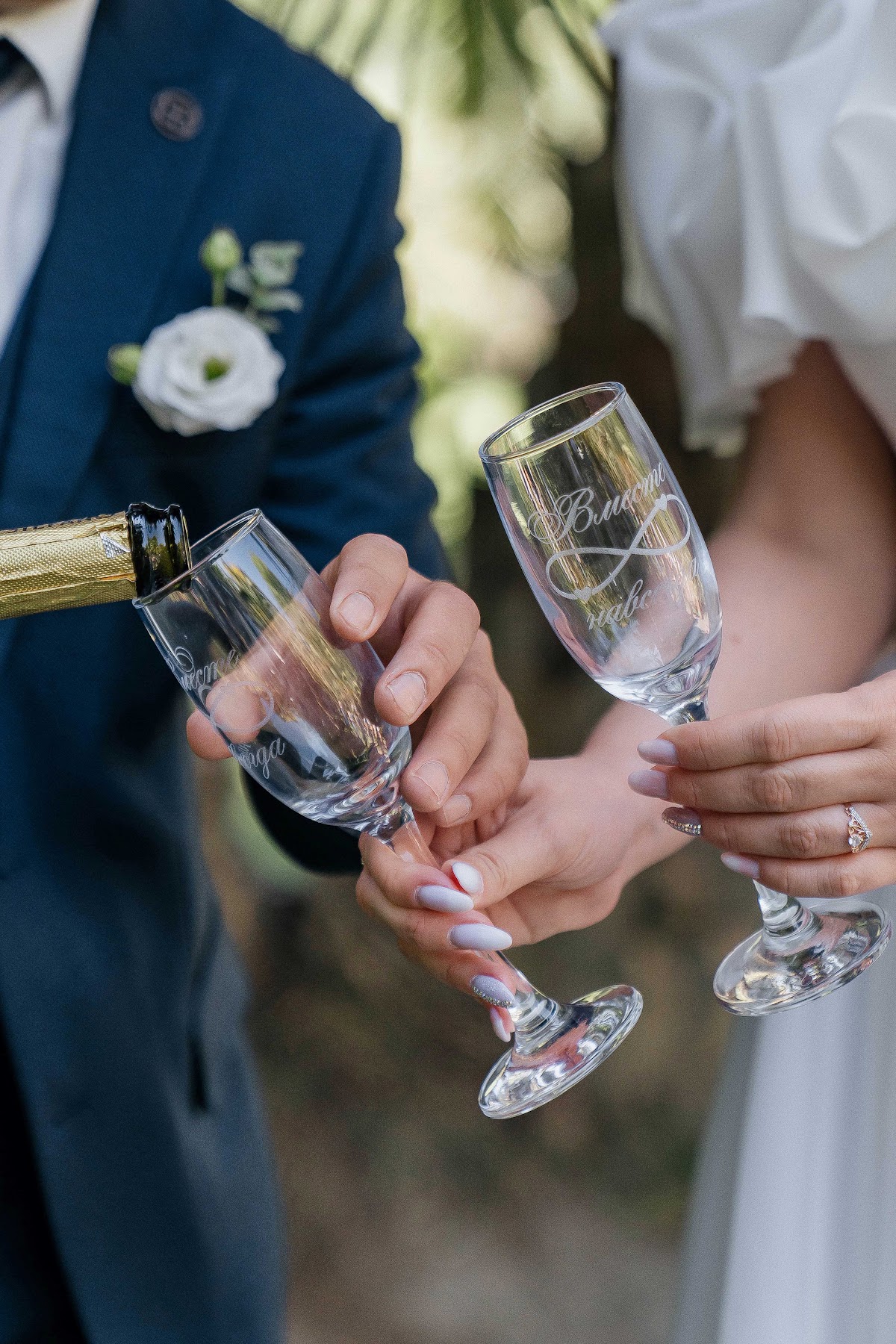 Кадр 41 из 120