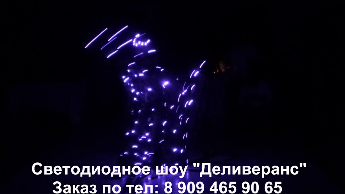 Кадр 114 из 200