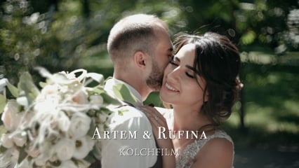 Алексей Колч