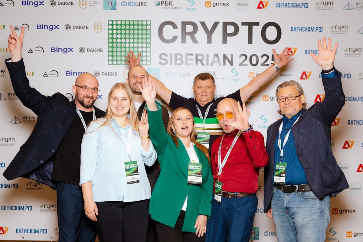 Кадр 137 из 200