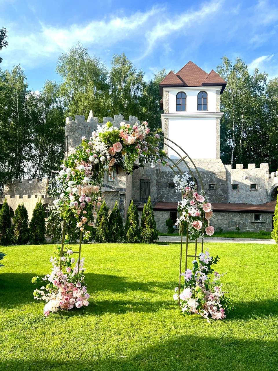 Выездная регистрация