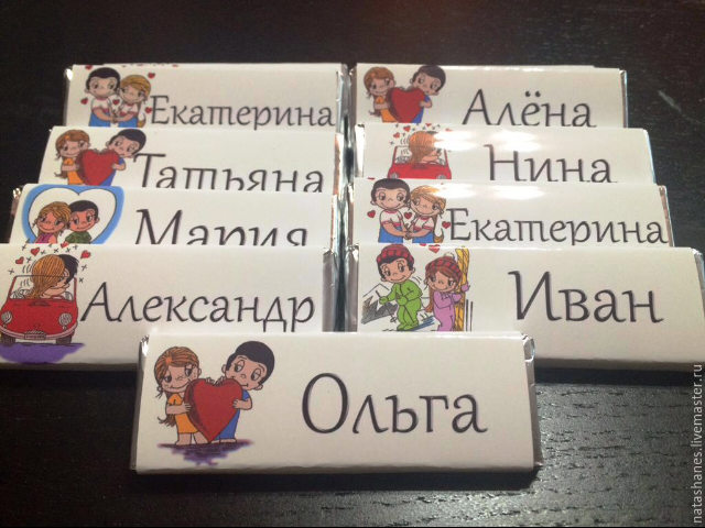 Наталья Нестерова — кадр 3 из 55