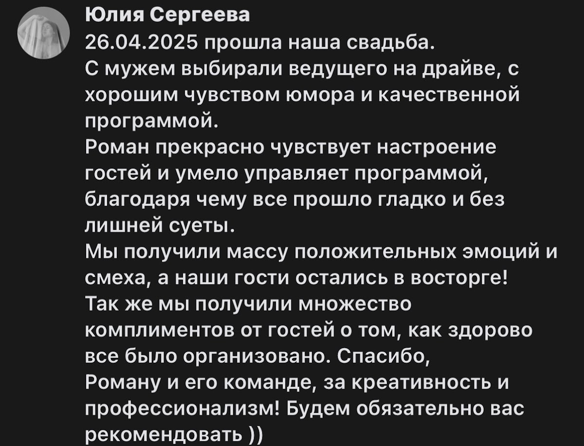 Кадр 63 из 64