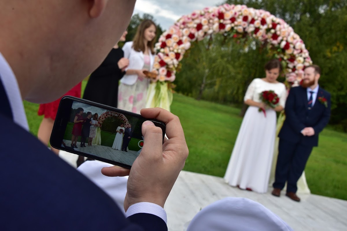 Wedding | David and Maria