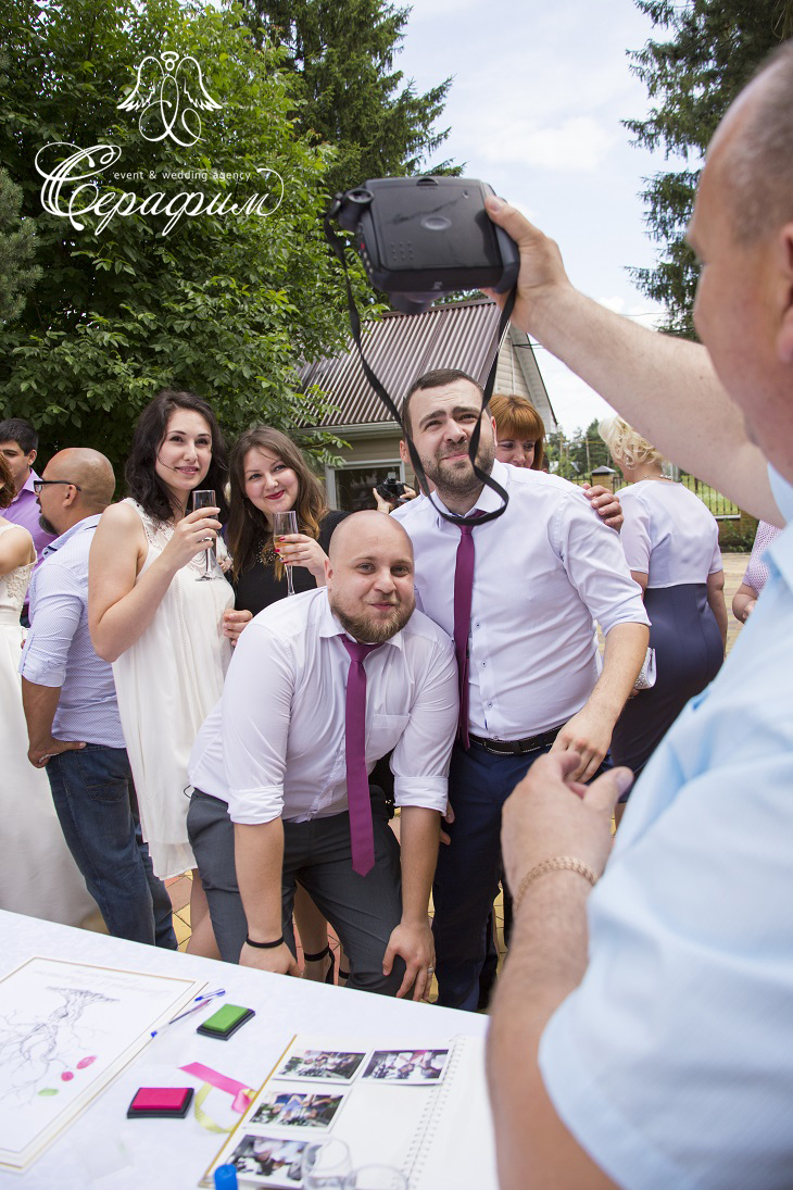 Wedding day Dmitriy and Anastasia