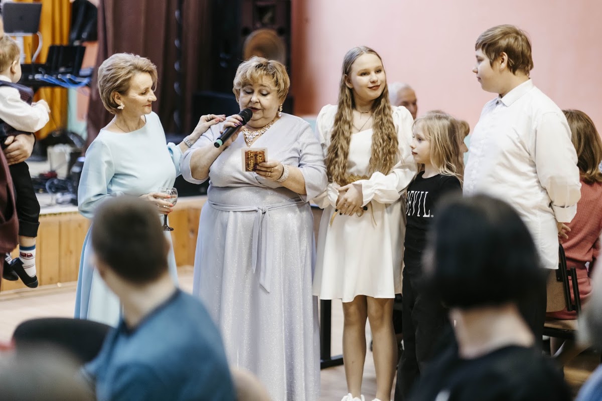 День Рождения