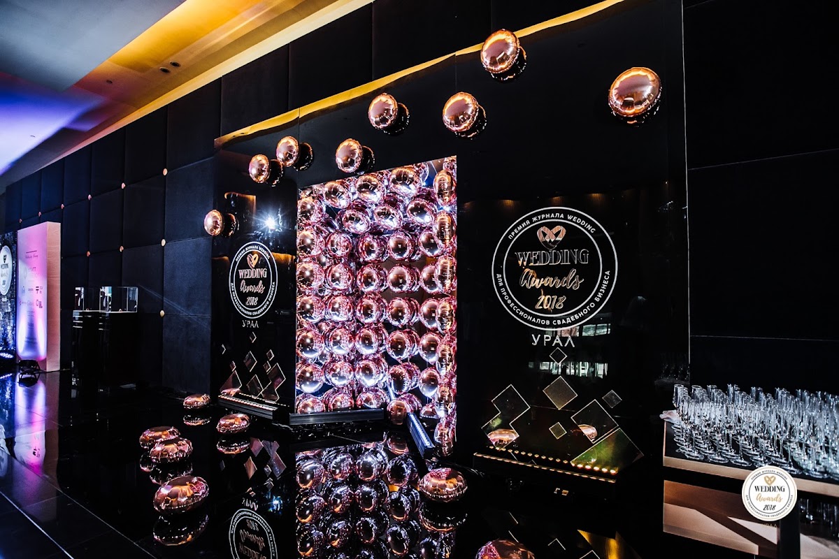 WEDDING AWARDS URAL 2018
