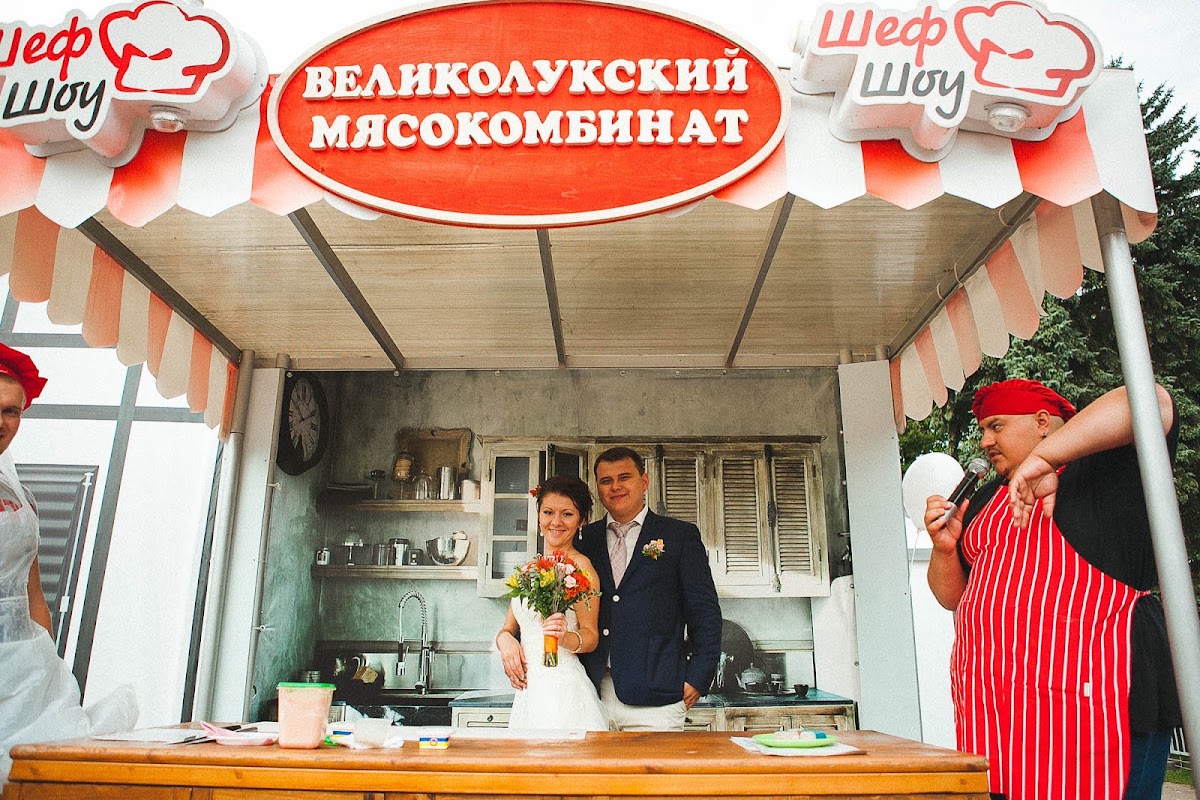Кадр 56 из 86