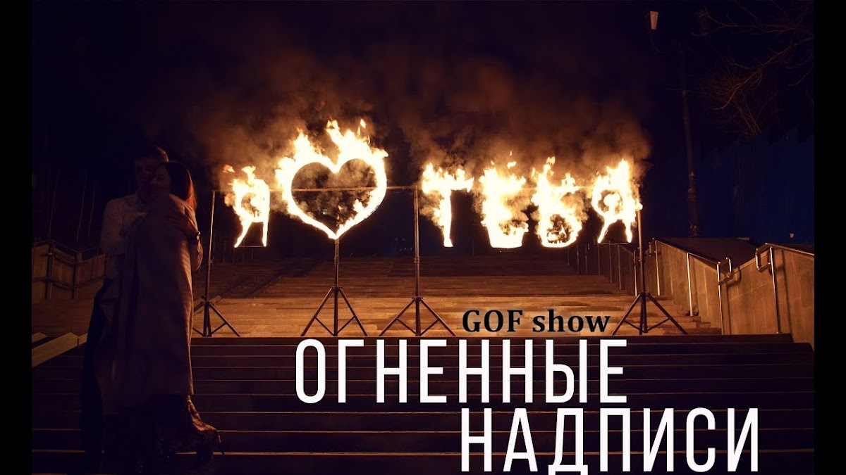 Кадр 91 из 100
