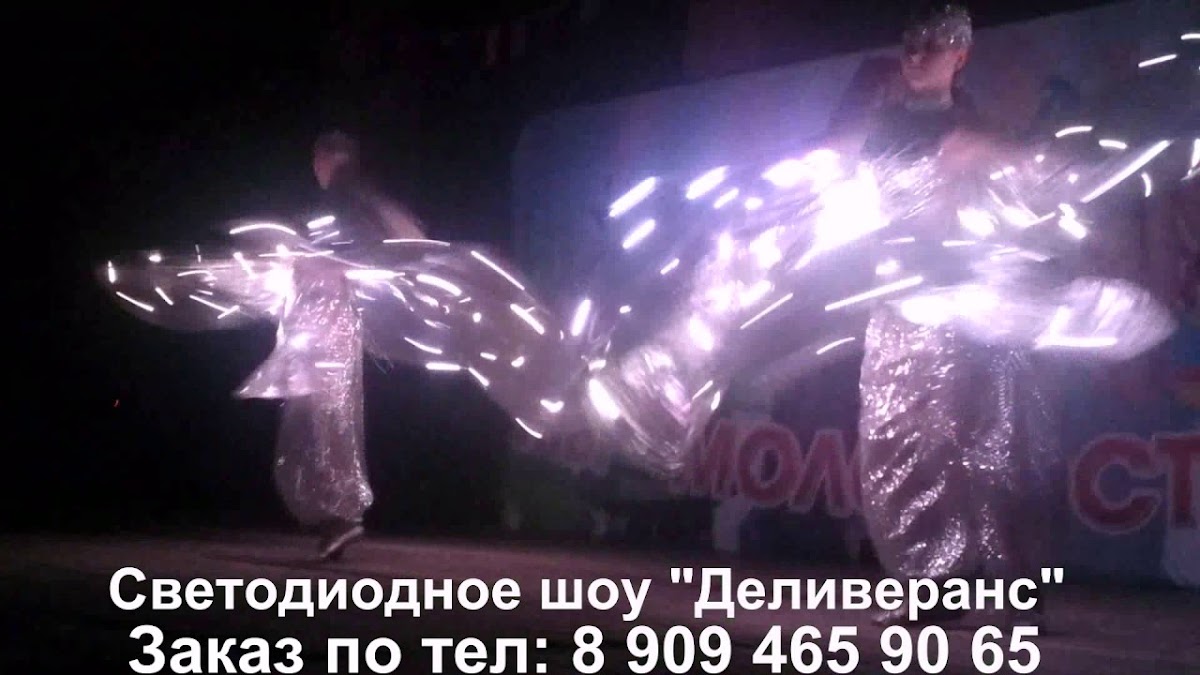 Кадр 101 из 200