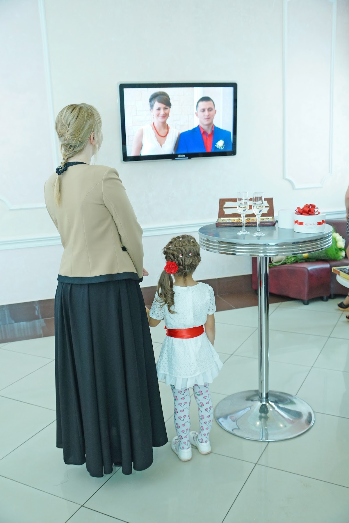 Екатерина и Ефим