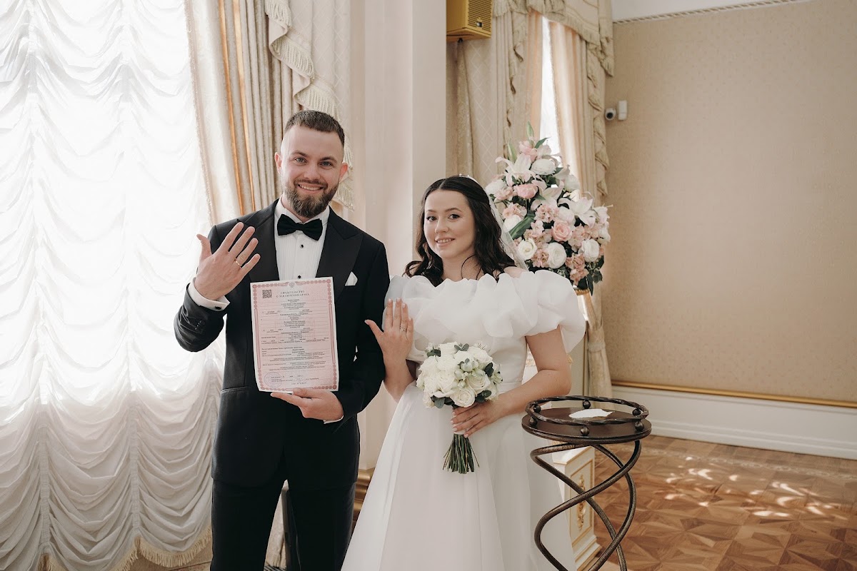 Валерия и Александр