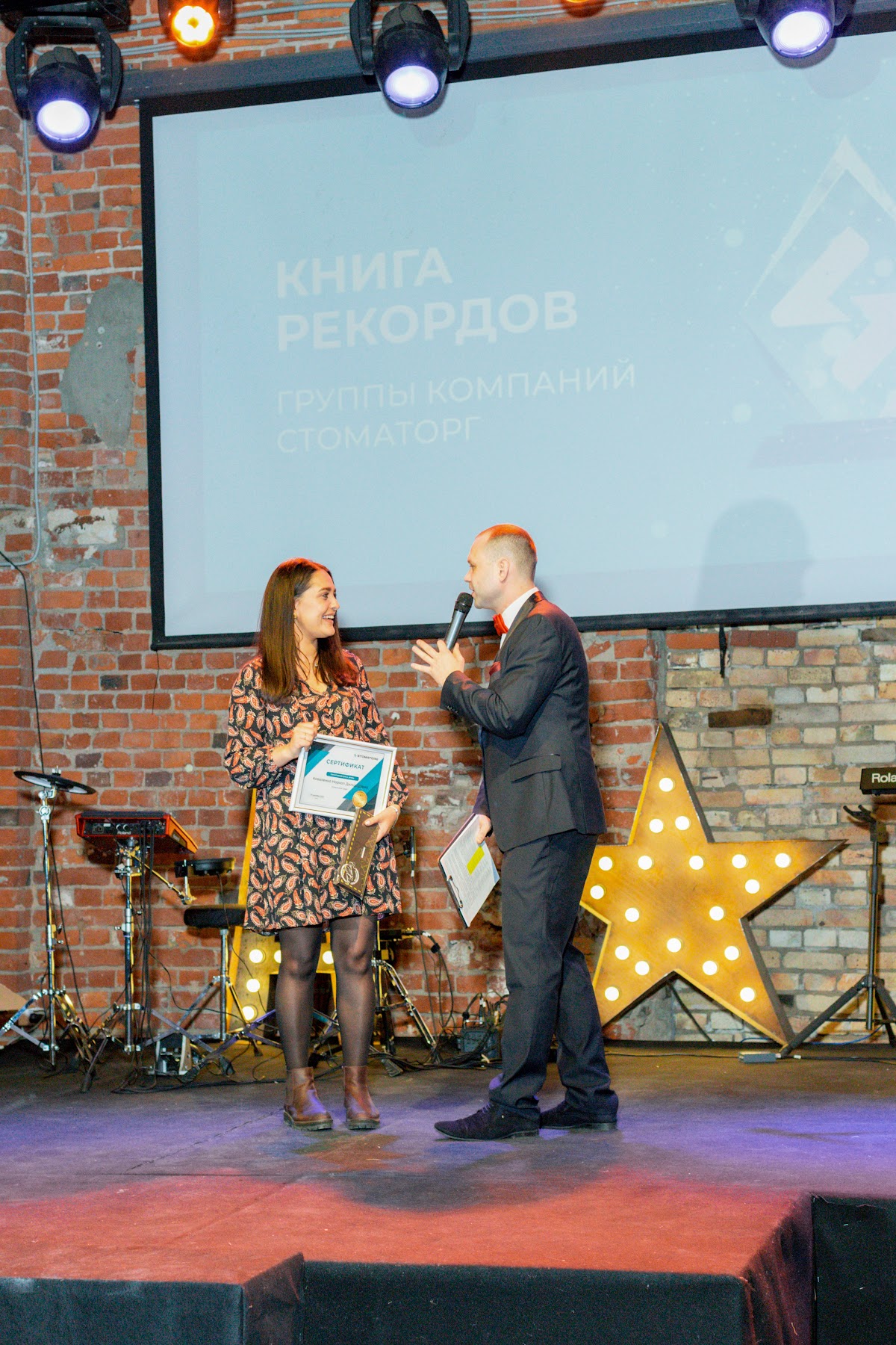 Кадр 34 из 57