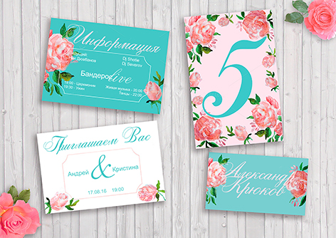 Lem Invitations