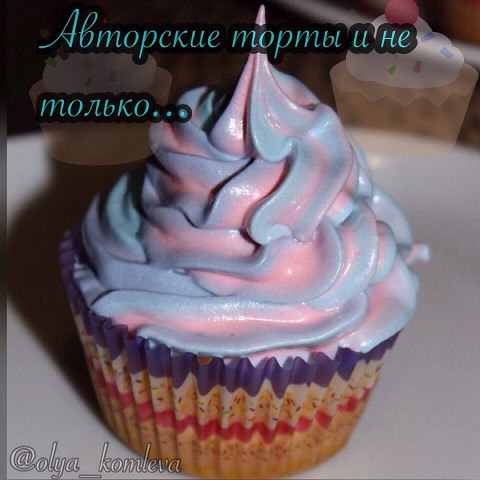Оленька Комлева
