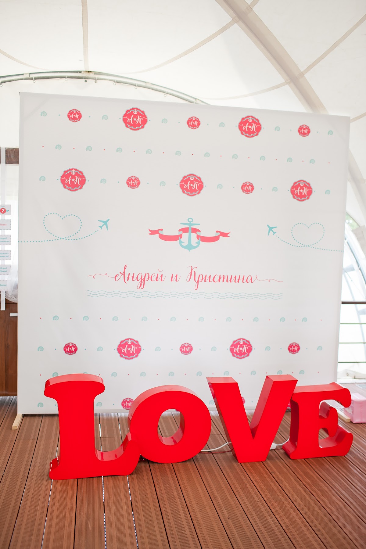 Кадр 83 из 134