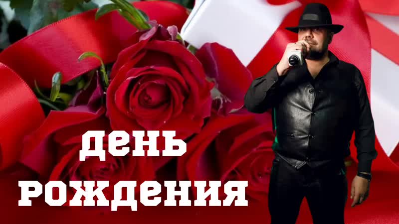 Граф Нестеров