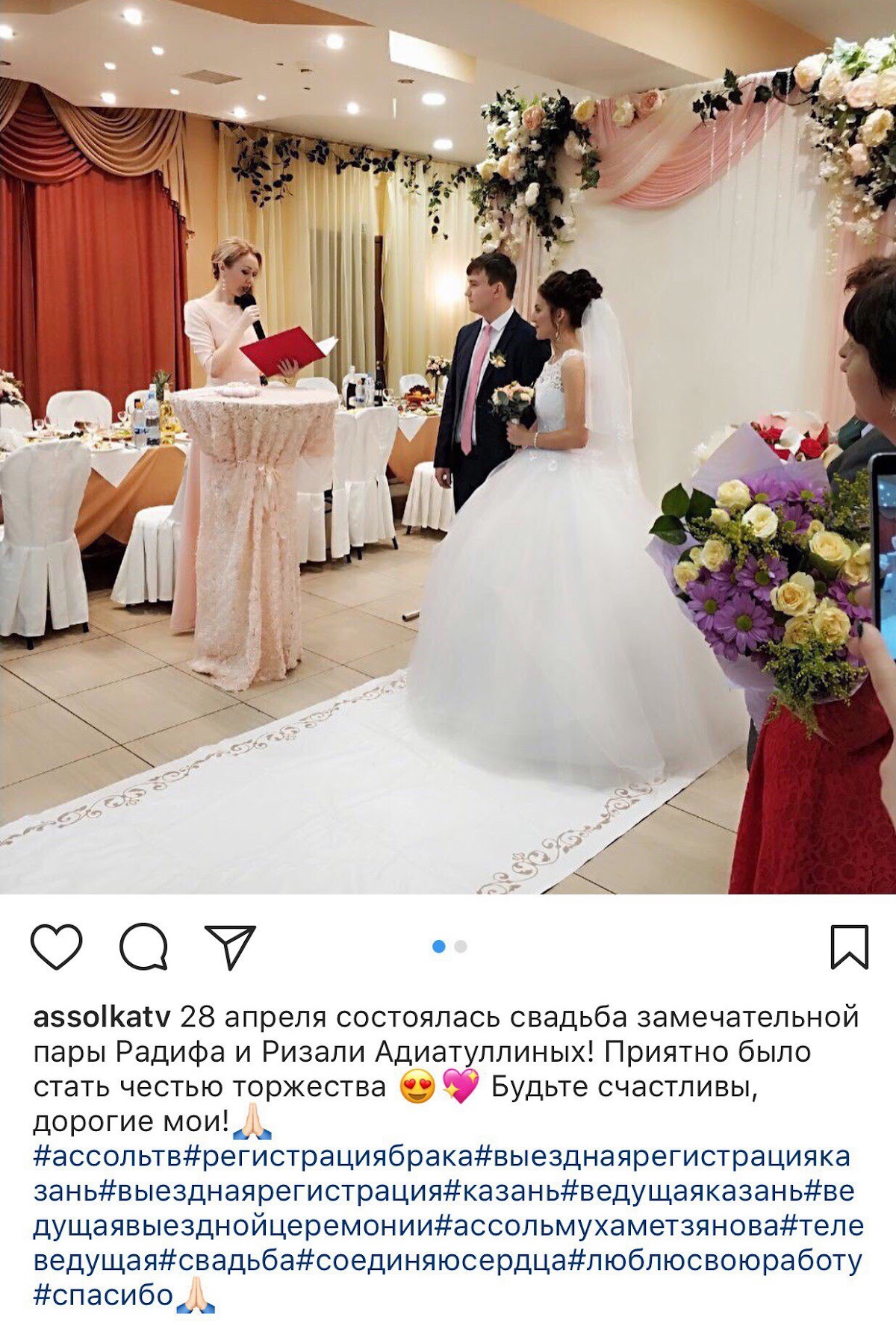 Портфолио