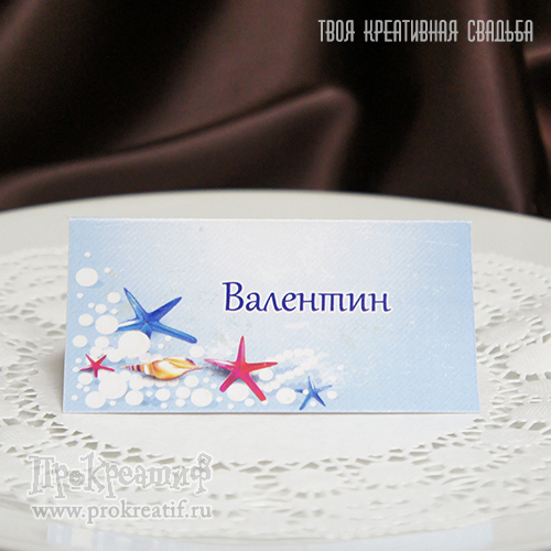 Кадр 32 из 44