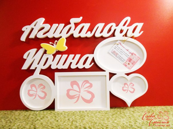 Кадр 50 из 128