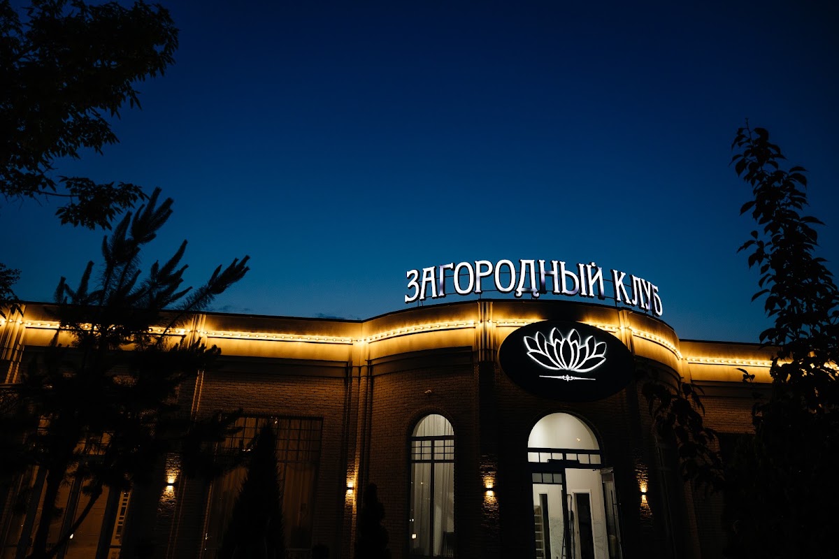 Кадр 37 из 51