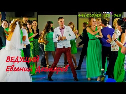 Мария и Павел
